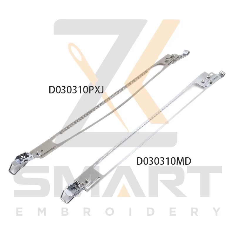 Double Band Presser Lid pentru Cap Frame Driver Componente de mașină de îmbrăcăminte D030310