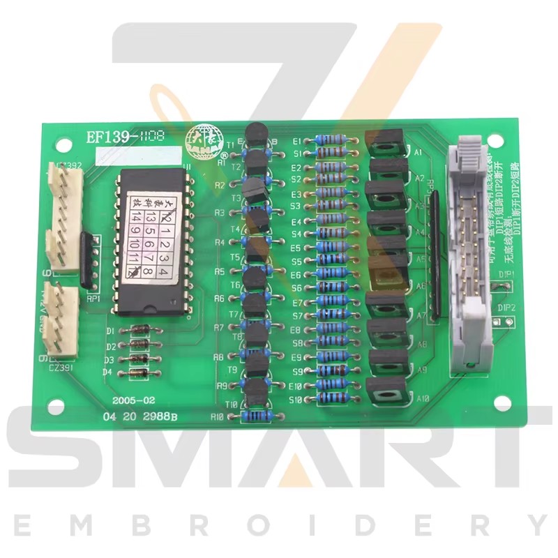 Cardul EF139 pentru componentele sistemului DAHAo pentru mașinile de îmbrăcăminte chinezești EDH0503-EF139-C